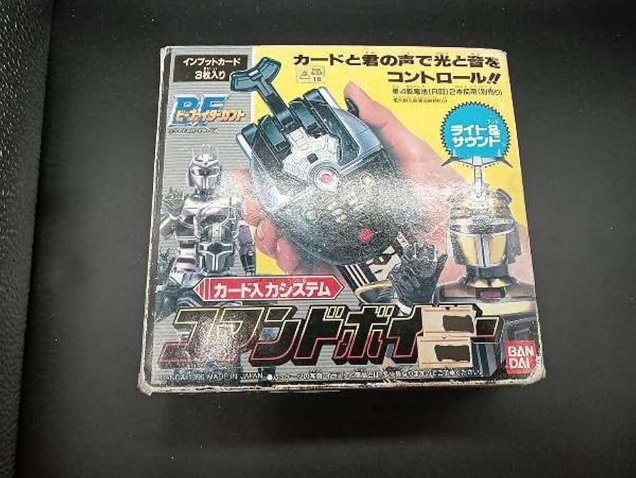 動作確認済 カード入力システム コマンドボイサー 「ビー